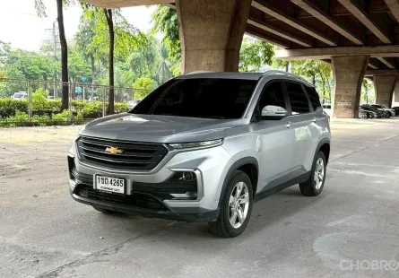 2020 Chevrolet Captiva 1.5 LT Turbo รถสวยมือเดียว 