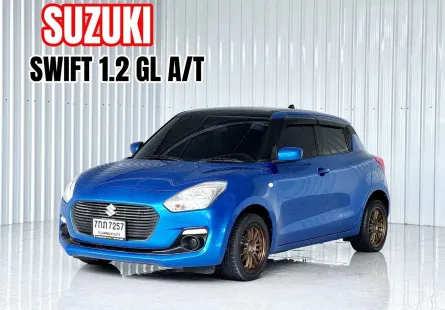 รถบ้าน มือเดียว Suzuki Swift 1.2 รถเก๋ง 5 ประตู รถสวย
