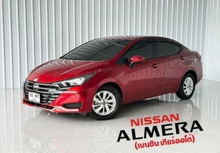 รถมือเดียว เครื่องยนต์เทอร์โบ Nissan Almera 1.0 EL รถเก๋ง 4 ประตู 