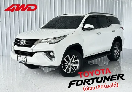 รถบ้านมือเดียว Fortuner  2.8V 4WD รถครอบครัว 7 ที่นั่ง
