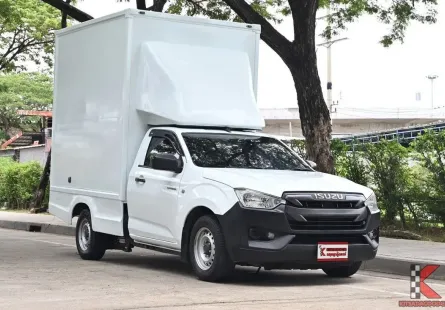 Isuzu D-Max 1.9 SPARK B 2020 กระบะตู้ทึบความสูงพิเศษ 2.15 เมตร ภายในใหม่