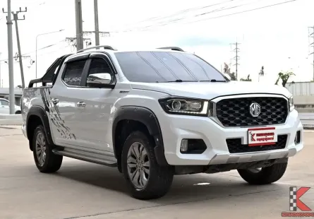 MG Extender 2.0 Double Cab Grand X 4WD 2021 กระบะใช้งานในครอบครัวตัวท็อปสุดชุดแต่งรอบคัน