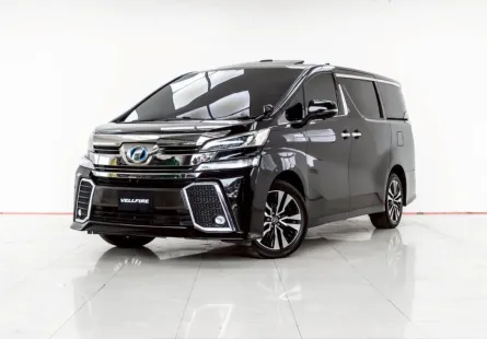 4A720 Toyota VELLFIRE 2.5 รถตู้/MPV 2015 