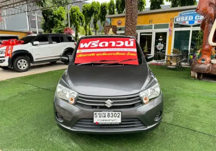 2024 Suzuki Celerio 1.0 รถเก๋ง 5 ประตู ออกรถ 0 บาท
