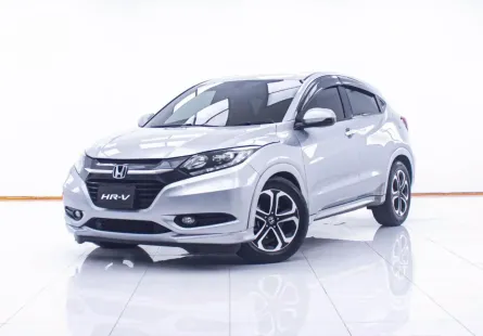 1D466  HONDA HR-V 1.8 E LIMITED AT 2017