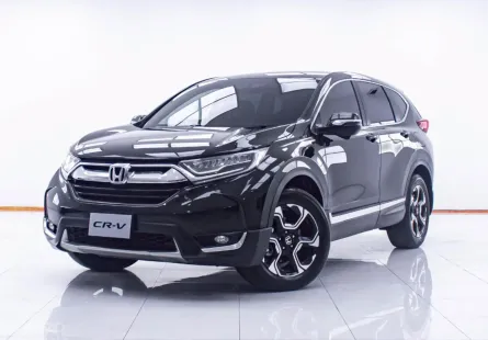 1D473 HONDA CR-V 2.4 EL 4WD AT 2017