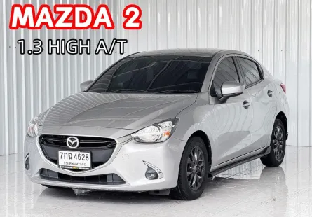 รถบ้านมือเดียว Mazda 2 1.3 High (4Door) รถเก๋ง 4 ประตู 