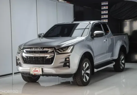Isuzu D-Max 1.9 MT ปี 2019