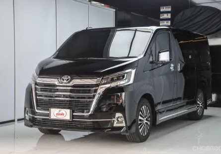 Toyota Majesty 2.8 Premium ปี 2020