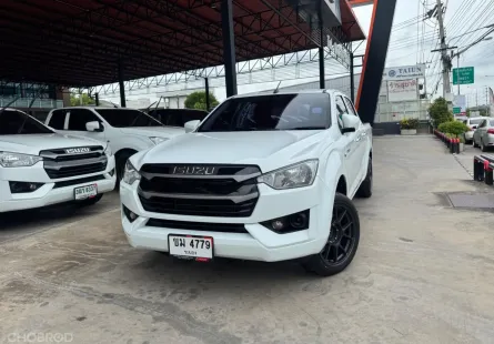 2023 Isuzu D-Max 1.9 รถกระบะ 