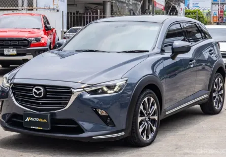 2023 Mazda CX3 2.0 Comfort รถสวยสภาพพร้อมใช้งาน ไม่แตกต่างจากป้ายแดงเลย
