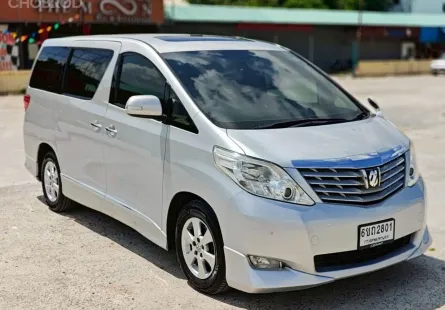 🔥 TOYOTA ALPHARD 2.4V ปี 2010 - รถสวยจากสถานทูตอเมริกา! 🇺🇸 ALPHARD จากสถานทูตอเมริกา ไมล์แท้ 