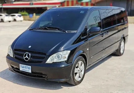 MERCEDES BENZ VITO 115CDI VIP ปี 2014 รถตู้หรูระดับผู้บริหาร  เครื่องดีเซล - ประหยัดน้ำมัน ทนท