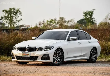 2020 BMW 3 Series 2.0 320d รถเก๋ง 4 ประตู 