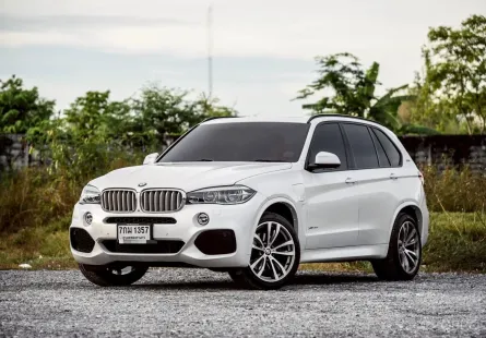 2018 BMW X5 2.0 xDrive40e SUV 