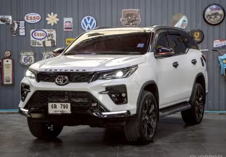 2023 Toyota Fortuner 2.4 Leader SUV 
