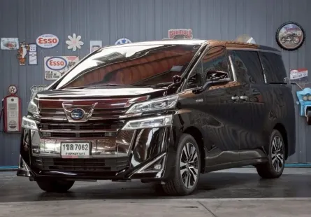 2021 Toyota VELLFIRE 2.5 Hybrid E-Four รถตู้/MPV 