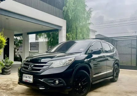 2013 Honda CR-V 2.0 SUV 