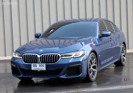 2022 BMW 5 Series 2.0 520d รถเก๋ง 4 ประตู 