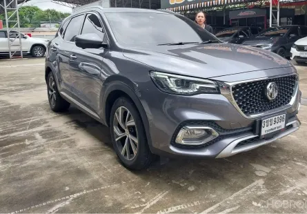 2021 Mg HS PHEV 1.5 PHEV 16.6 kWh SUV 