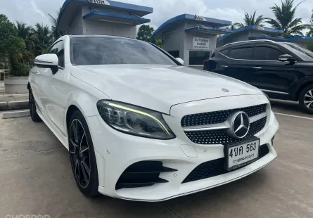 2020 Mercedes-Benz C-Class 2.0 C200 Coupe รถเก๋ง 2 ประตู 