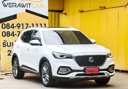 MG HS 1.5 X SUV ตัวท็อป หลังคา Sunroof ปี 2020 เครื่องเบนซิน เกียร์ Auto รถสวยตัวถังบางเดิม