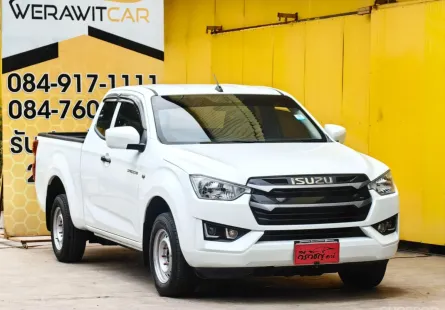 Isuzu D-Max 3.0 SPACE CAB S Pickup ปี 2022 เครื่อง ดีเซล เกียร์ ธรรมดา รถสวย สภาพใหม่