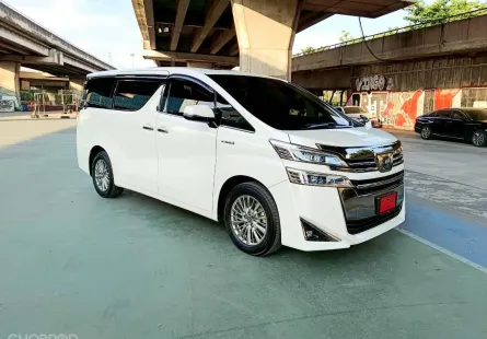 2020 Toyota VELLFIRE 2.5 Hybrid E-Four รถตู้/MPV เจ้าของขายเอง รถสวย ไมล์น้อย ประวัติศูนย์ 