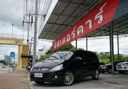 2010 MITSUBISHI SPACE WAGON 2.4 GLS ⭐️ฟรีดาวน์ 👍🏻จัดได้ทุกอาชีพ