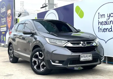 Honda CR-V 2.4 EL 4WD SUV ออกรถง่าย พร้อมใช้งาน