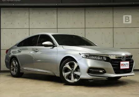2022 Honda Accord 2.0 e:HEV TECH Sedan AT ไมล์แท้ รถมือเเรกจากป้ายเเดง ประวัติการดูแลรักษารถดี B1163