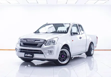 1D485 ISUZU D-MAX 1.9 S CAB MT 2018