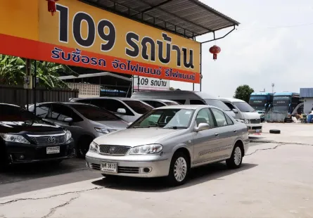 2004 Nissan SUNNY 1.6 GL Neo รถเก๋ง 4 ประตู 
