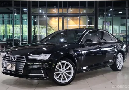 2016 Audi A4 2.0 40 TFSI รถเก๋ง 4 ประตู เจ้าของขายเอง รถสวย ไมล์น้อย 