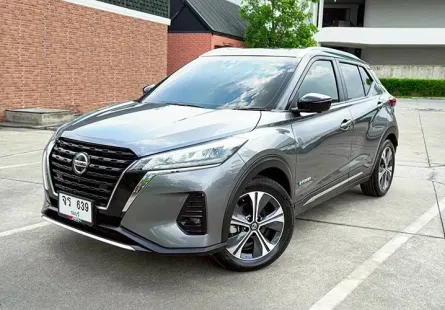 2023 NISSAN KICKS 1.2 VL  