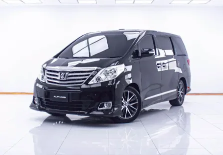 1D525 TOYOTA ALPHARD 3.5 V6 AT 2013