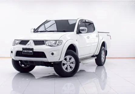 1D508 MITSUBISHI TRITON 2.5 DOUBLE CAB PLUS MT 2011