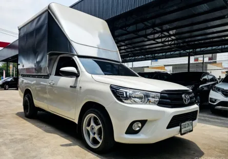 2020 Toyota Hilux Revo 2.4 J Sigle CAB