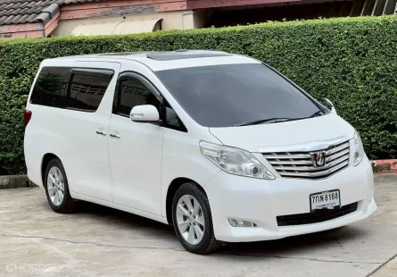 2010 Toyota ALPHARD 2.4 รถตู้/MPV รถบ้านแท้ ไมล์น้อย  เจ้าของขายเอง  