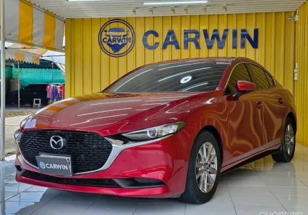 Mazda 3 2.0 (4Door) 