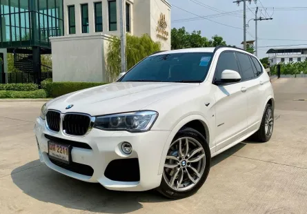 2017 BMW X3 2.0 xDrive20d SUV 