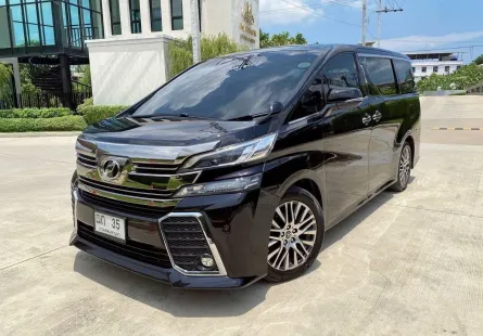 2015 Toyota VELLFIRE 2.5 รถตู้/MPV 
