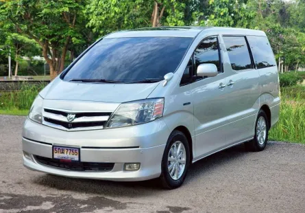 2007 Toyota ALPHARD 2.4 HYBRID รถตู้/MPV 