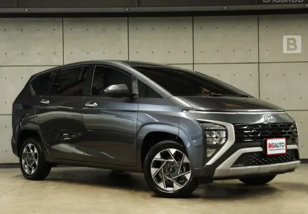 2023 Hyundai Stargazer 1.5 Smart AT รุ่น 6 ที่นั่ง ไมล์เเท้ 2หมื่น มี warranty 5 ปี 150,000 KM B7151