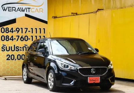 MG MG3 1.5 D Hatchback ปี 2019 เครื่อง เบนซิน เกียร์ Auto 5 ประตู รถสวยตัวถังเดิม สภาพใหม่