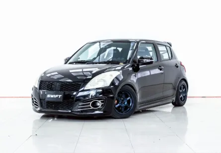 4A730  Suzuki Swift 1.2 รถเก๋ง 5 ประตู 2013 