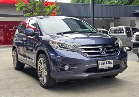 2013 Honda CR-V 2.4 EL SUV 
