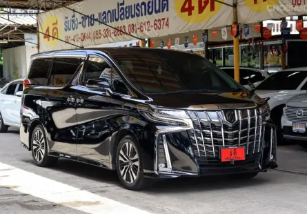 2020 Toyota ALPHARD 2.5 S C-Package รถตู้/VAN 
