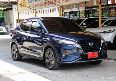 2022 Nissan Kicks 1.2 VL SUV 