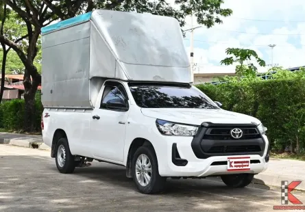 Toyota Revo 2.4 SINGLE Entry 2023 กระบะหลังคาสูงหน้าใหม่ เจ้าของเดิมเช็คศูนย์ตลอด